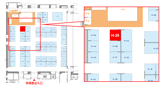 会場案内図